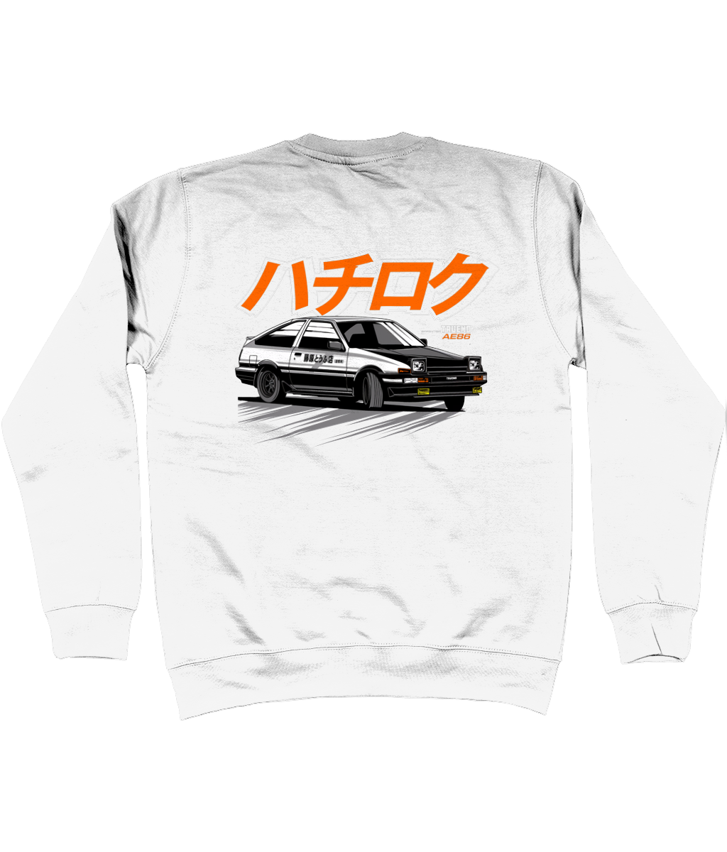 Back Side