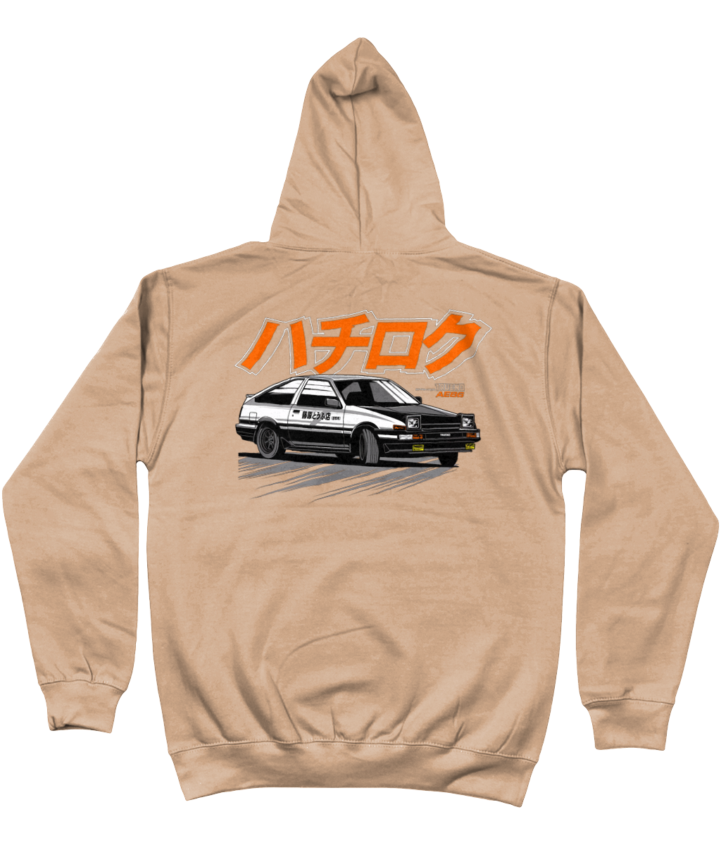 Back Side