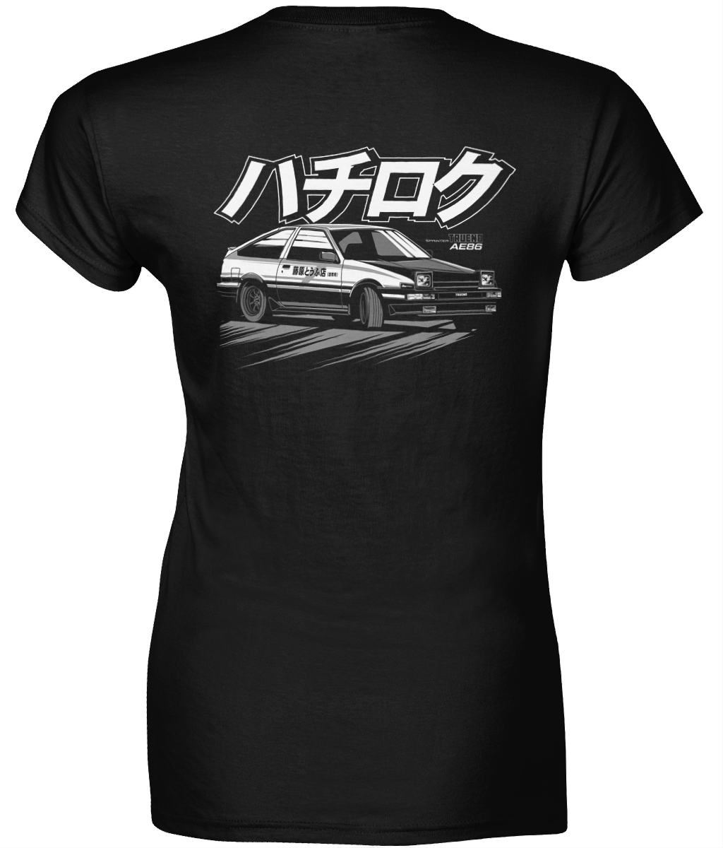 Back Side