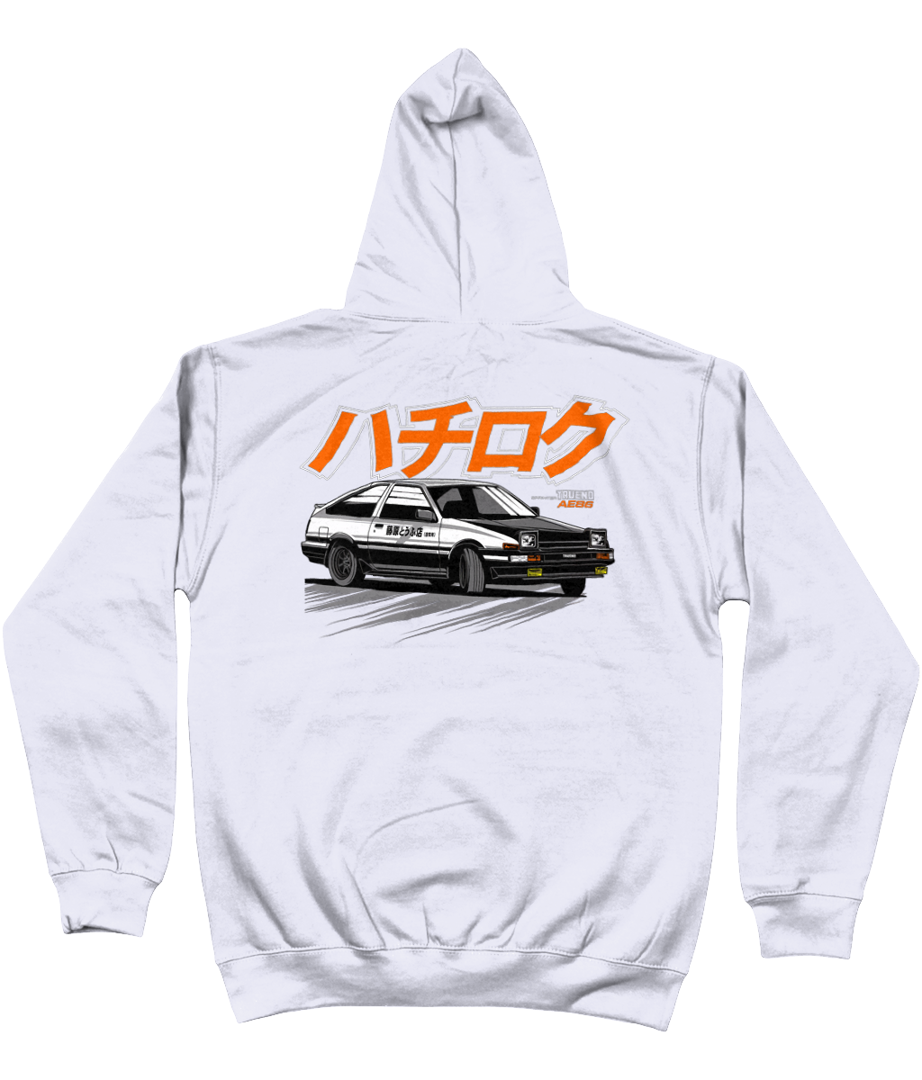 Back Side