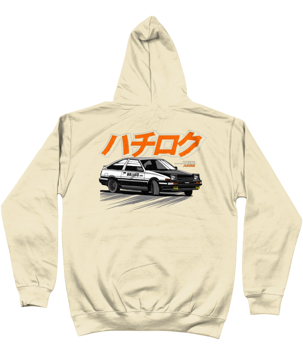 Back Side