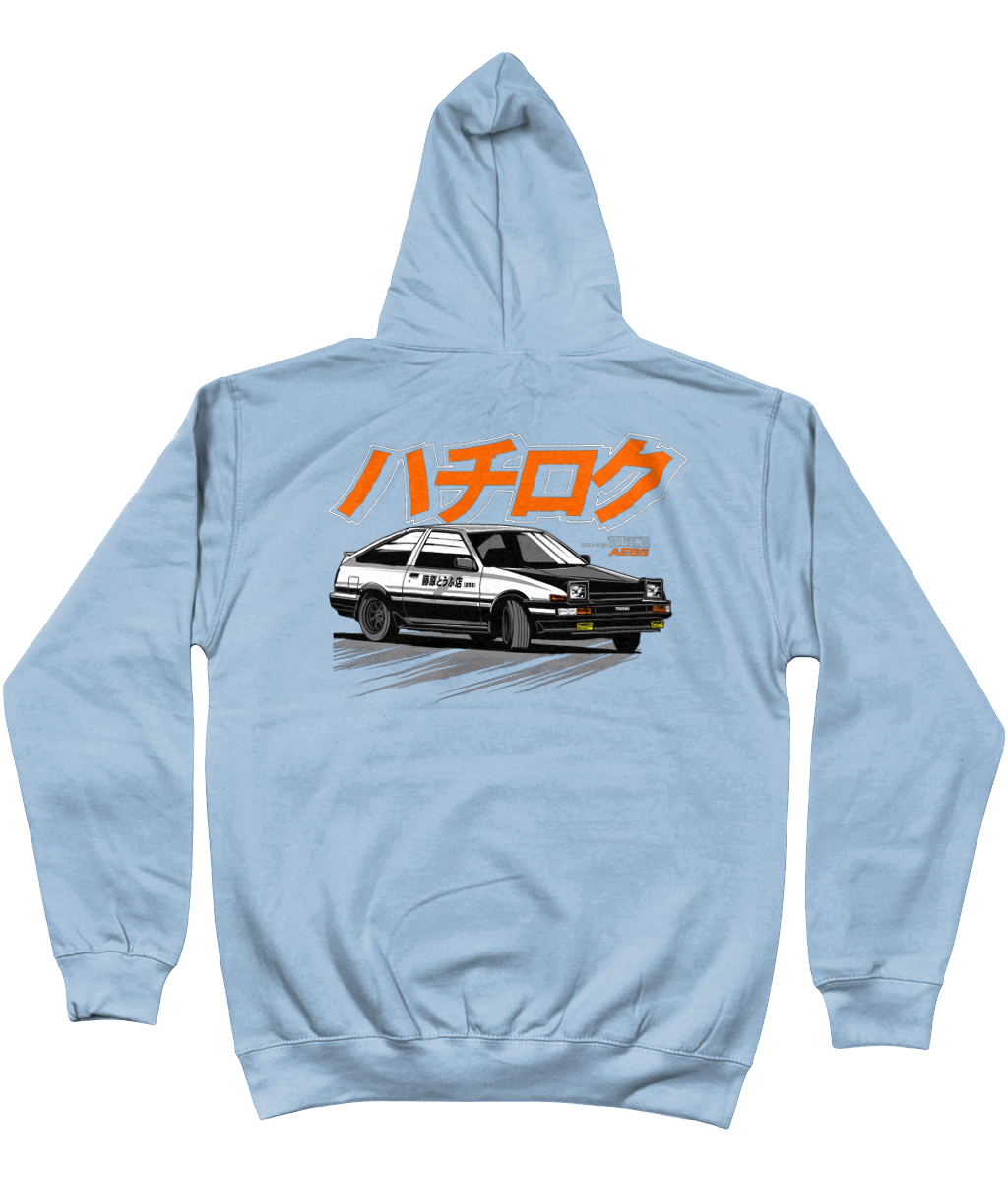 Back Side