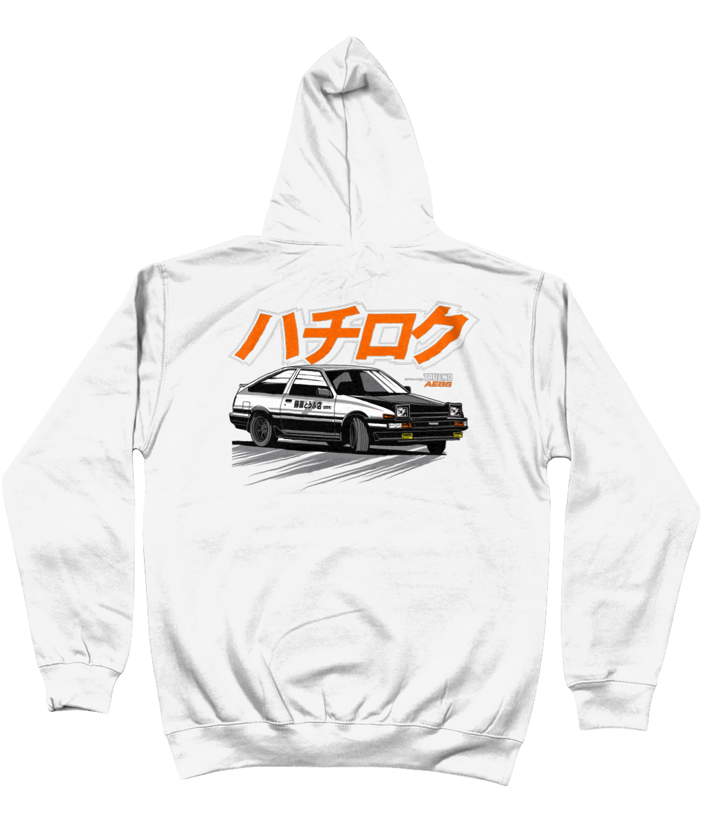 Back Side