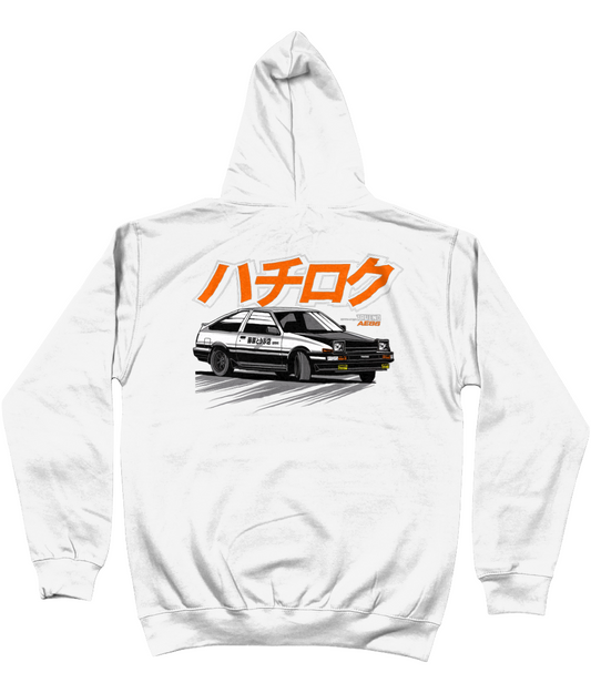 Back Side