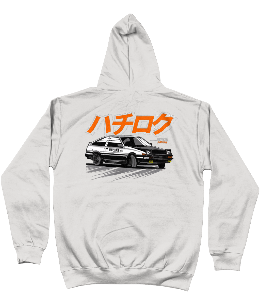 Back Side